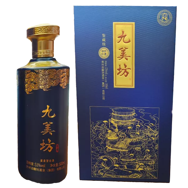 30年1斤鉴藏级3980元